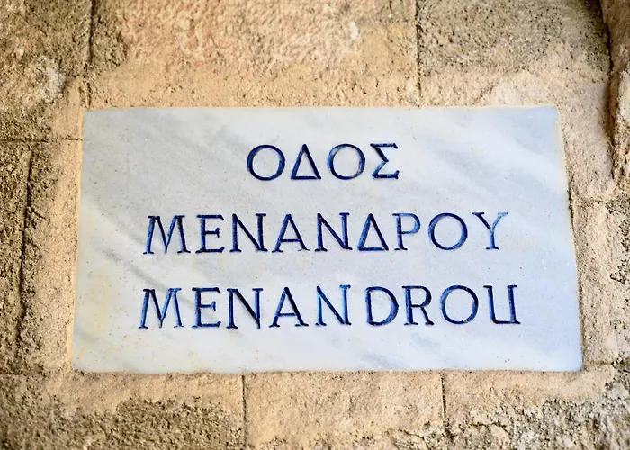 شقة Penelope Garden House Old Town